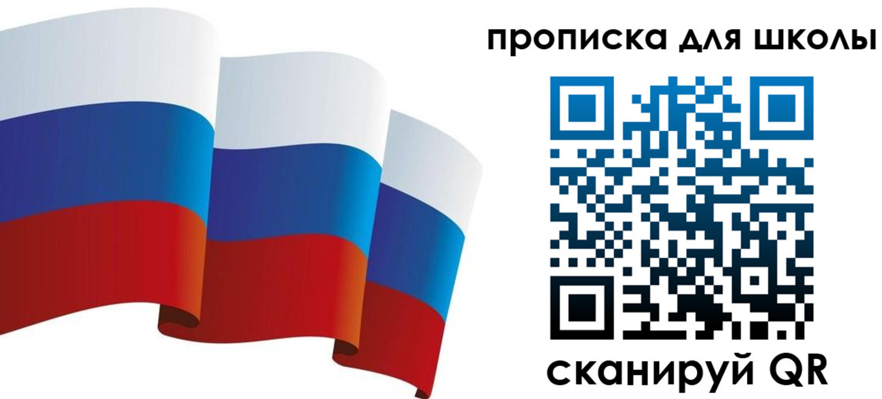 найти адрес прописки в Верхней Пышме