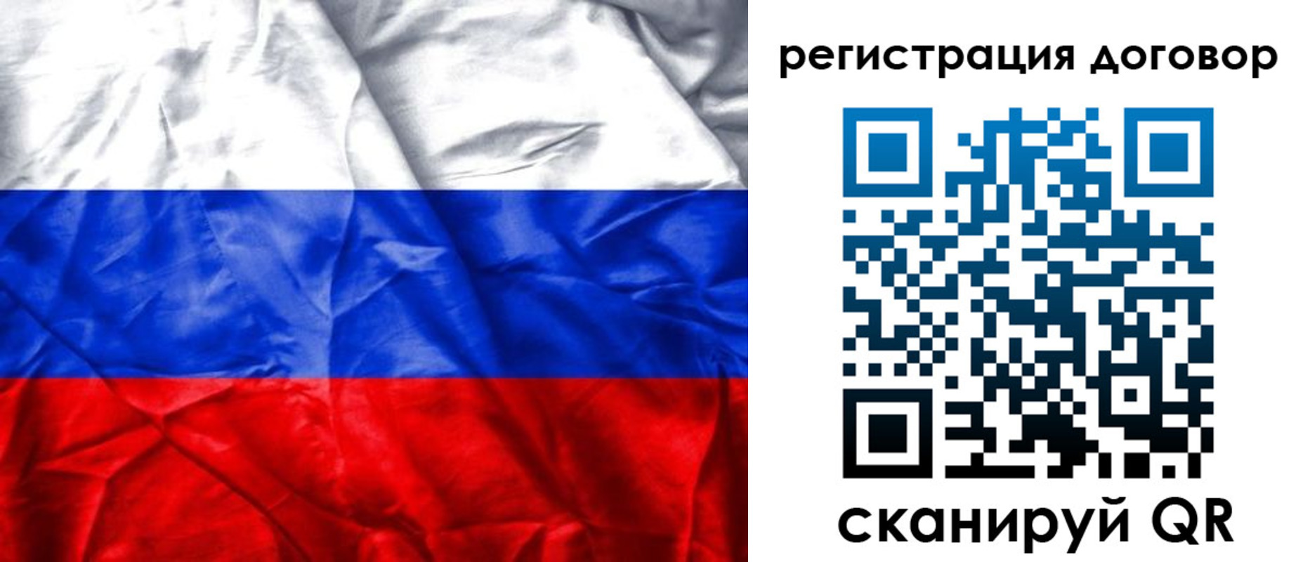 прописка для кредита в Верхней Пышме